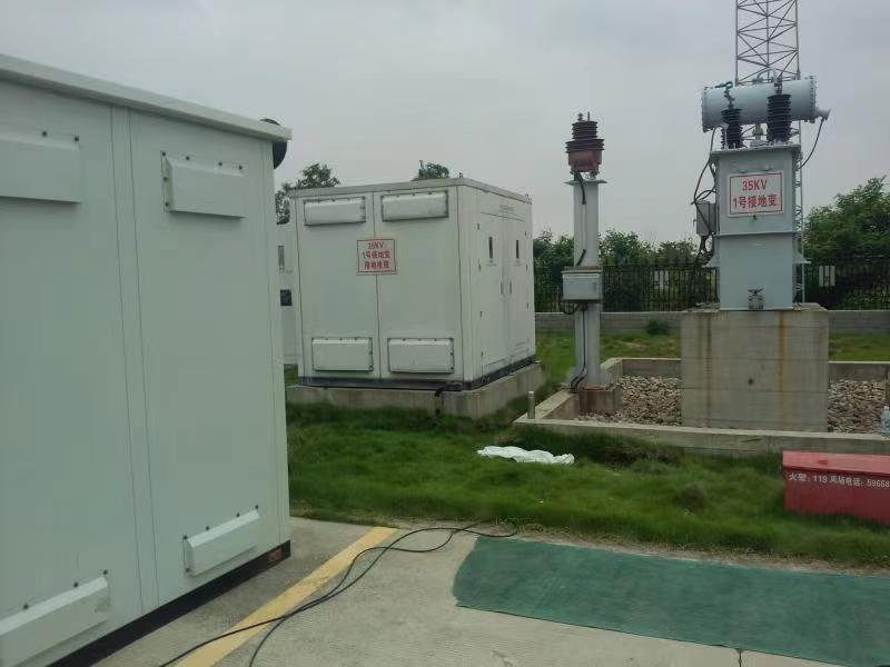 变压器中性点接地电阻柜