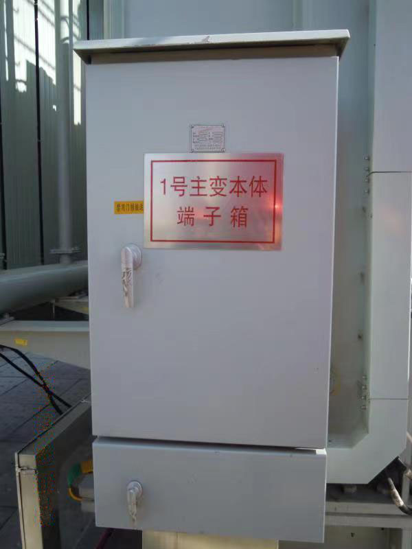 电力变压器端子箱